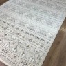 Ковер СОФИНА 300x500 см