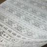 Ковер СОФИНА 300x500 см