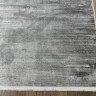Ковер KARTAL 200x300 см