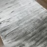 Ковер KARTAL 200x300 см