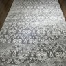 Ковер KARTAL 300x500 см