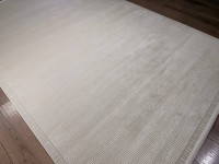 Ковер Yusuf Hali 150x300 см