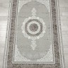 Ковер Yusuf Hali 200x400 см