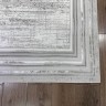 Ковер Yusuf Hali 200x400 см