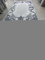 Ковер Bal Carpet 240x400 см