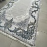 Ковер Bal Carpet 240x400 см