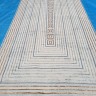 Ковер El Arabi 200x400 см