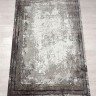 Ковер Linea Hali 350x500 см