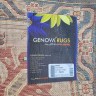 Ковер Alpin Carpet 200x300 см