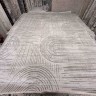 Ковер Behram Carpet 250x500 см