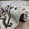Ковер Bal Tekstil 250x400 см