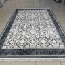 Ковер Alpin Carpet 250x350 см