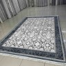 Ковер Alpin Carpet 250x350 см