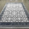 Ковер Alpin Carpet 250x350 см