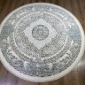Ковер Yusuf Hali 300x300 см