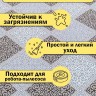 Ковер 300x300 см