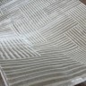 Ковер Bal Tekstil 250x350 см