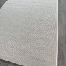 Ковер 200x300 см