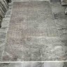 Ковер EMPERA 300x400 см