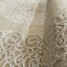 Ковер Dilek Carpet 250x350 см