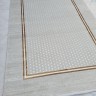 Ковер El Arabi 200x300 см