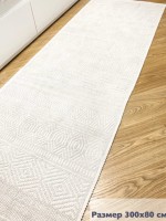 Ковер 80x300 см