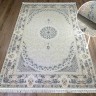 Ковер Bal Tekstil 400x400 см