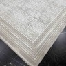 Ковер Bal Carpet 300x600 см