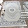 Ковер Yusuf Hali 400x700 см