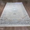 Ковер Yusuf Hali 250x500 см