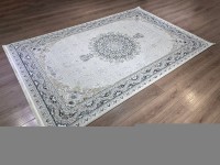 Ковер Yusuf Hali 250x500 см
