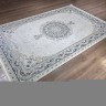 Ковер Yusuf Hali 250x500 см