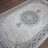 Ковер Yusuf Hali 250x500 см