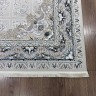 Ковер Yusuf Hali 250x500 см
