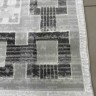 Ковер 300x500 см