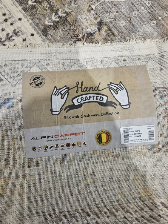 Ковер Hand Craft 200x400 см