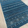 Ковер Bal Tekstil 200x300 см