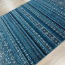 Ковер Bal Tekstil 200x300 см