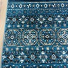 Ковер Bal Tekstil 200x300 см