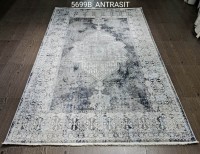Ковер Bal Carpet 350x600 см