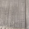 Ковер 200x300 см