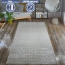 Ковер Bal Tekstil 250x350 см