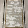 Ковер Bal Tekstil 300x500 см