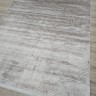 Ковер Alpin Rugs 160x230 см