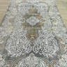 Ковер Bal Carpet 200x390 см
