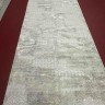 Ковер Bal Carpet 250x350 см
