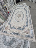 Ковер Alpin Carpet 250x400 см