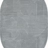 Ковер Valentis 200x290 см
