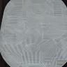 Ковер Valentis 200x290 см