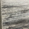 Ковер Dilek Carpet 400x400 см